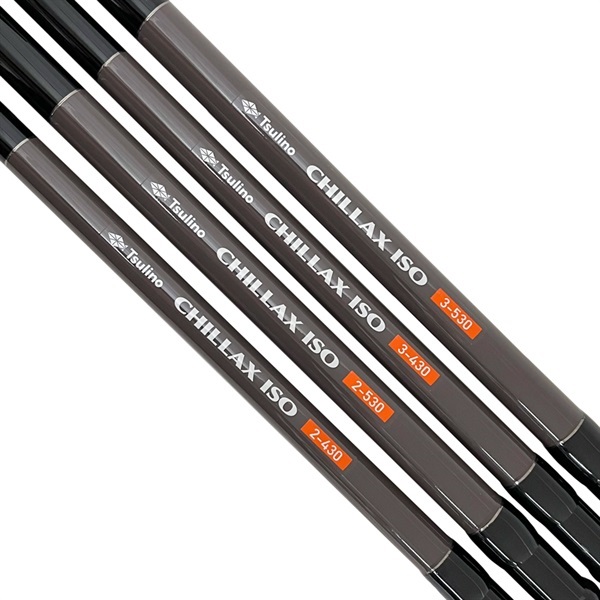 CHILLAX ISO【ベーシックな磯竿/防波堤・堤防・波止～磯まで幅広く使える/サビキ釣り/ウキフカセ釣り】